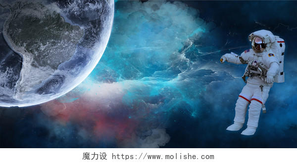 星地球空中国航天日科技星空蓝色星空航天科技宇航员航天展板背景